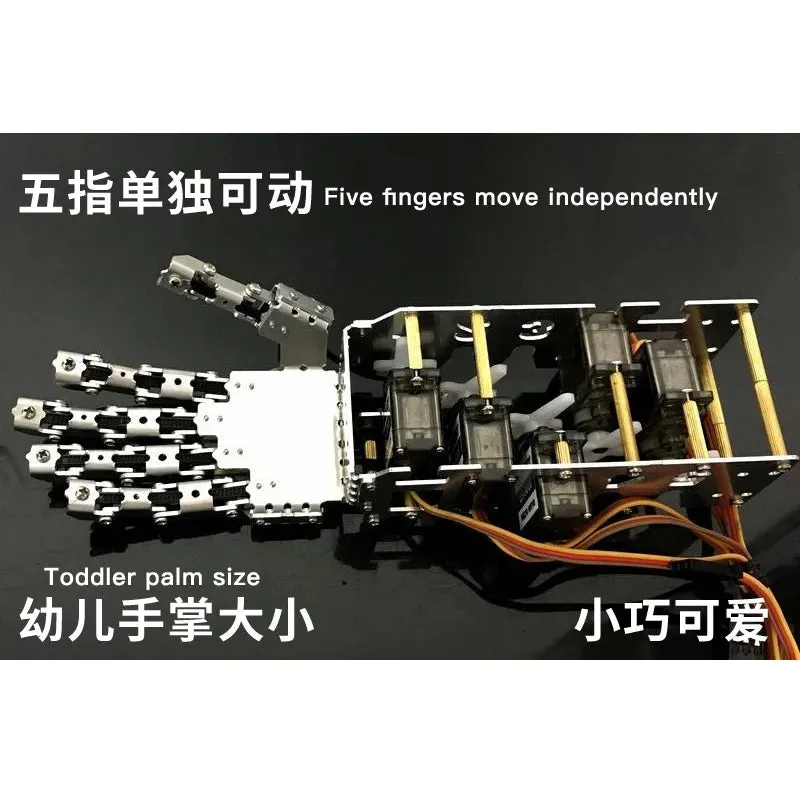 5 Dof Metal Hand Palm Bionic Mechanical Finger Humanoid Robot 5 Axis Small Servo Manipulator Gripper Claw DIY STEM Toy Parts
