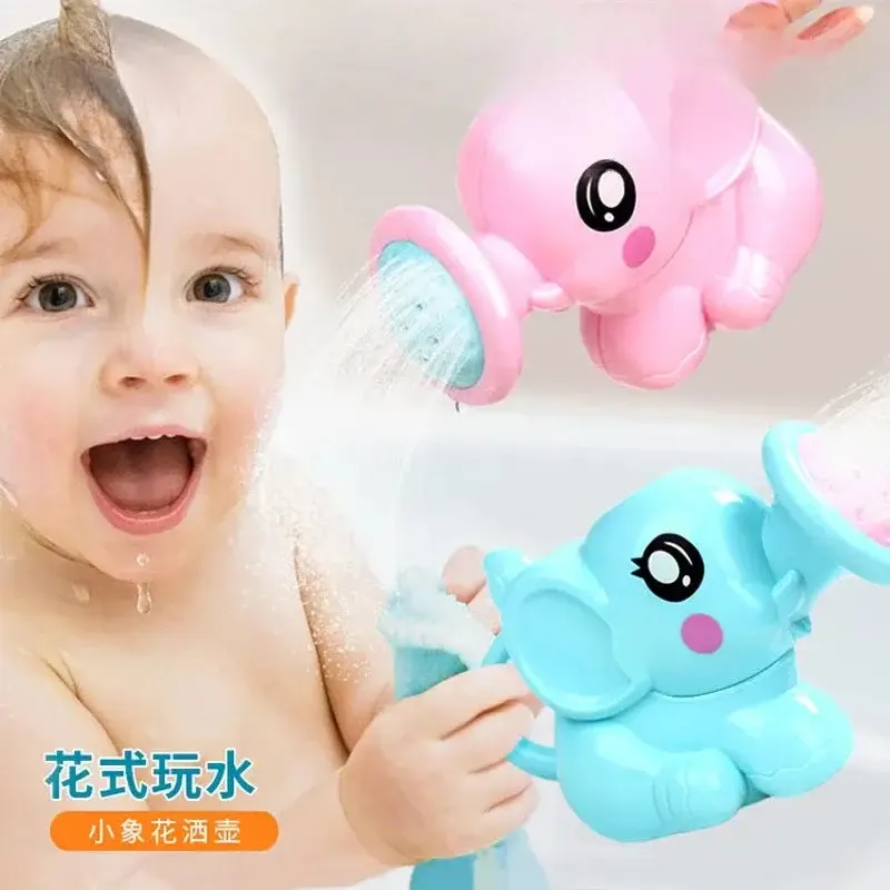 Kids Elephant Bathtub Toy Watering Pot