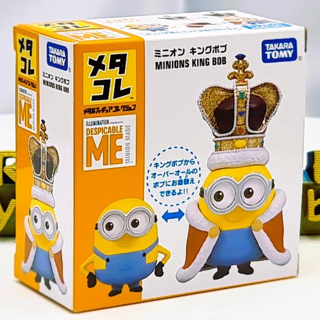 MetaColle Minion King Bob