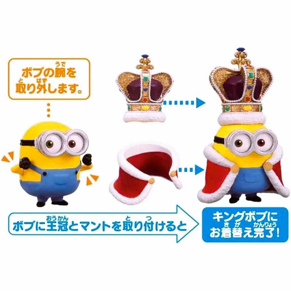 MetaColle Minion King Bob