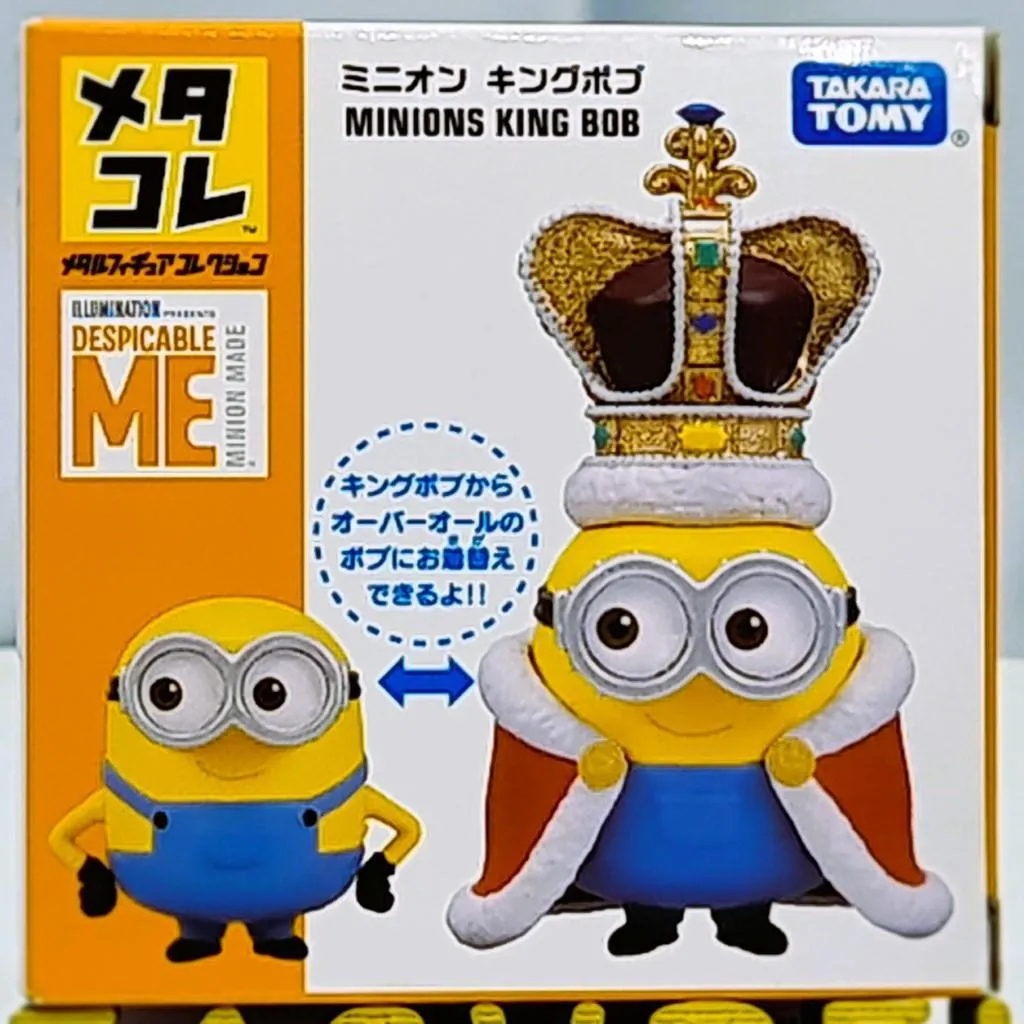 MetaColle Minion King Bob