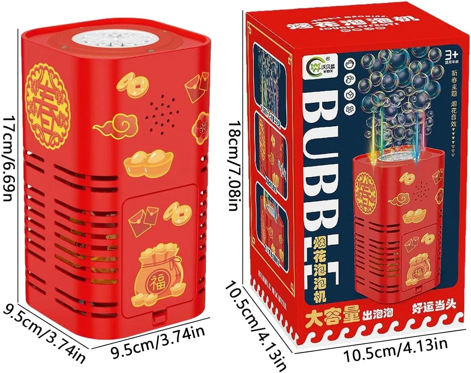 Portable Firework Bubble Machine