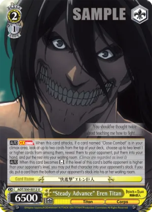 "Steady Advance" Eren Titan - AOT/S50-E012 - Uncommon