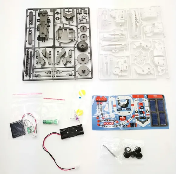 Solar Rechargeable Space